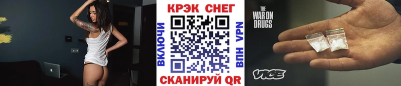 магазин  наркотиков  Арамиль  КОКАИН FishScale 
