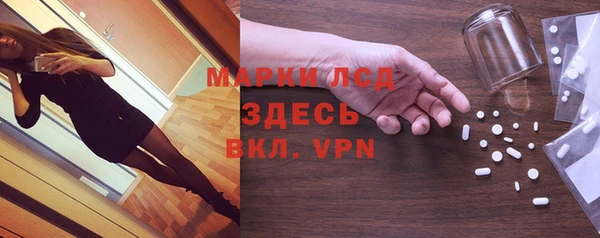соль ск Алексеевка