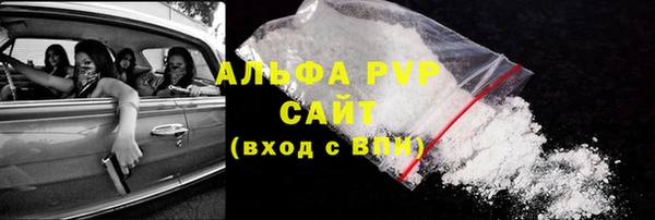 соль ск Алексеевка