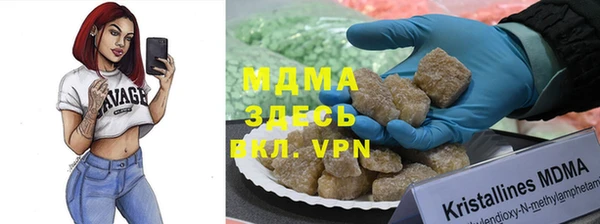 соль ск Алексеевка