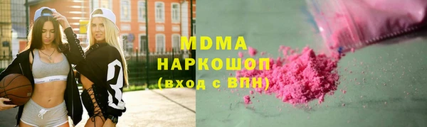 соль ск Алексеевка