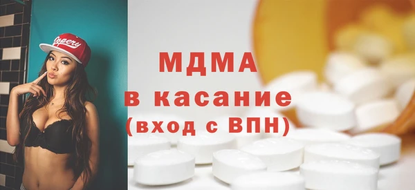 меф VHQ Алексин