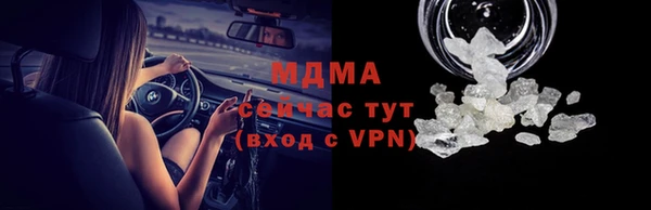 винт Алзамай