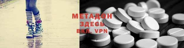 винт Алзамай