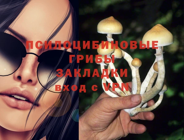 меф VHQ Алексин