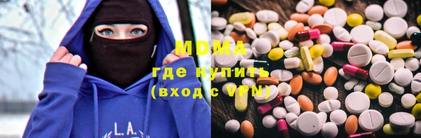 винт Алзамай