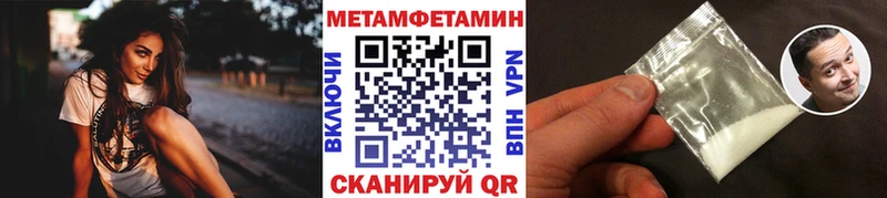 сколько стоит darknet клад kraken ССЫЛКА Метамфетамин витя Арамиль